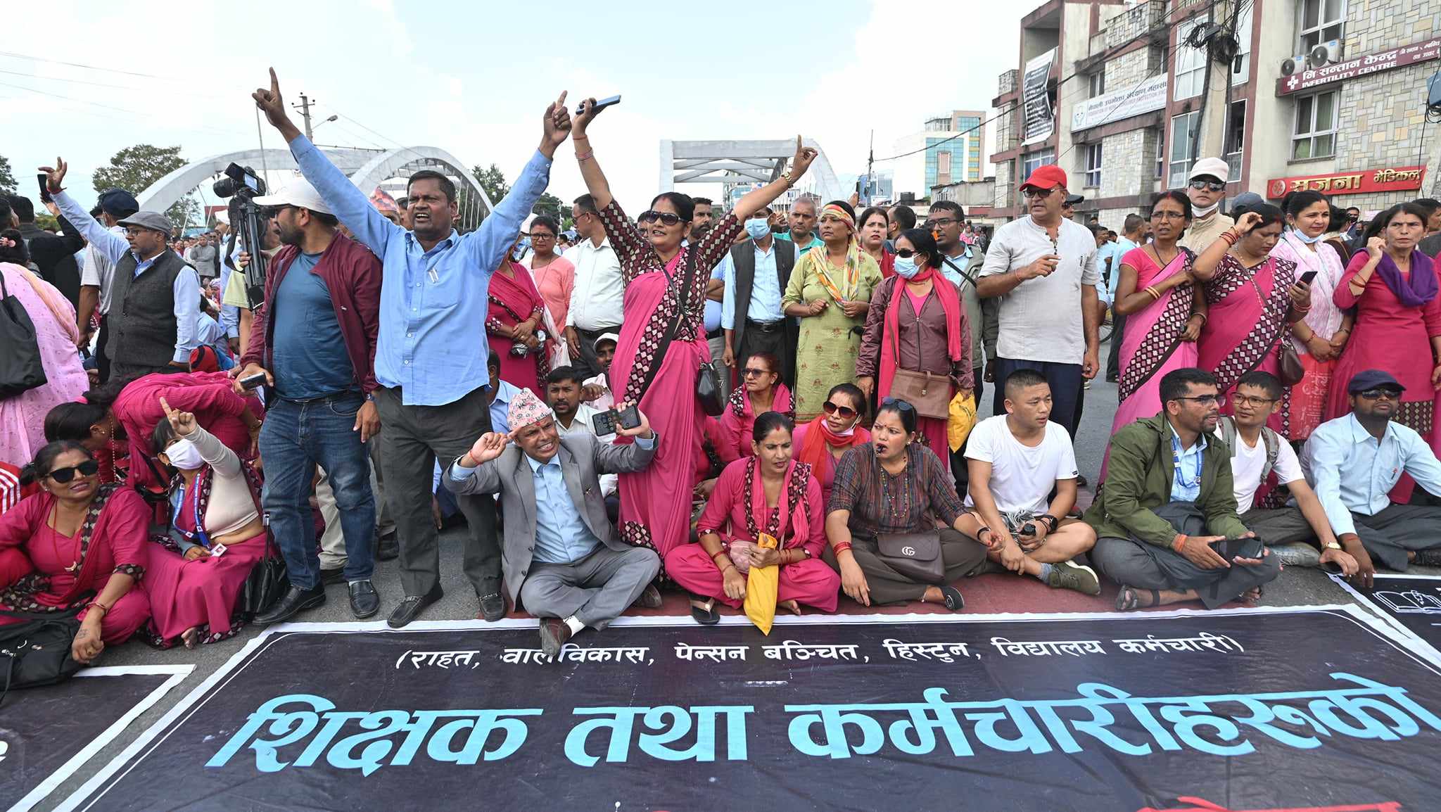 Rahat Teacher protest  (1)1695800084.jpg